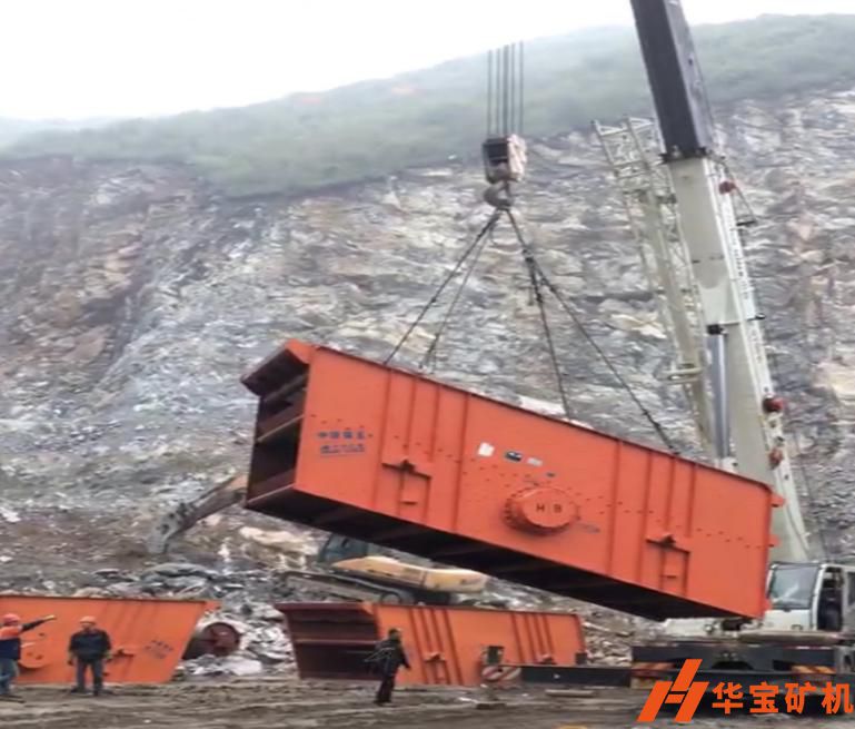 陜西寶雞市順通達礦業(yè)時產(chǎn)1000噸振動篩 陜西寶雞市順通達礦業(yè)時產(chǎn)1000噸振動篩