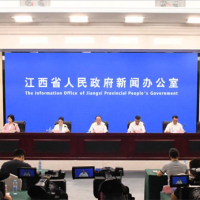 “1234”破題生態“欠賬” 江西廢棄礦山生態修復面積超46萬畝