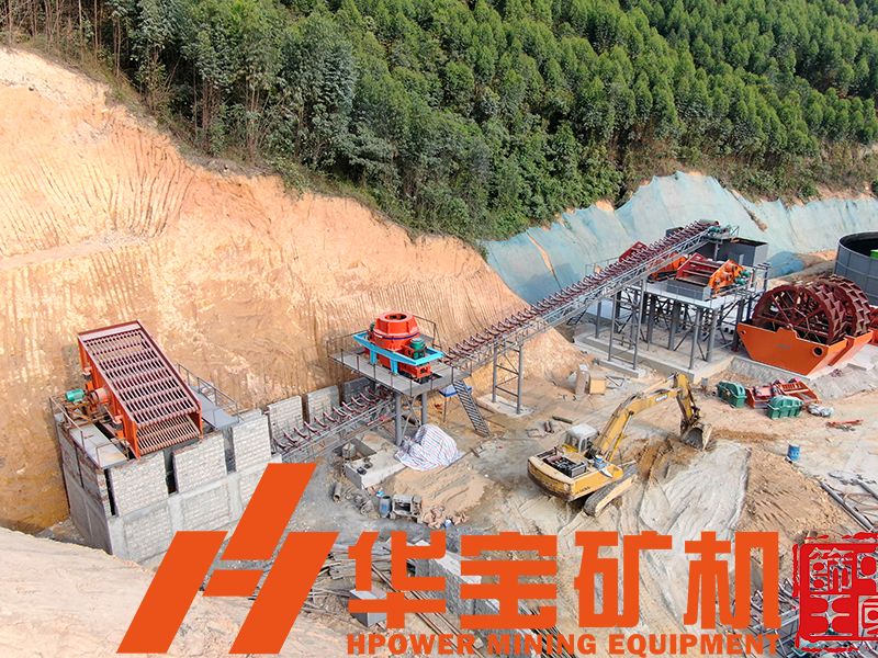 開(kāi)辦砂石廠需要哪些手續(xù)詳細(xì)說(shuō)明 開(kāi)辦砂石廠需要哪些手續(xù)詳細(xì)說(shuō)明